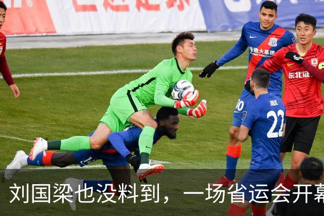 刘国梁也没料到，一场省运会开幕式，竟显露孙颖莎的“真实地位”