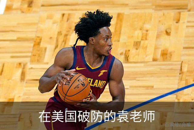 在美国破防的袁老师