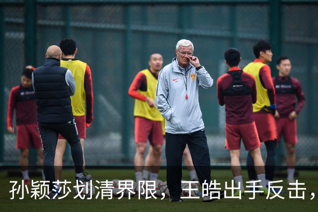 孙颖莎划清界限，王皓出手反击，樊振东发文痛斥，乒坛要大洗牌了