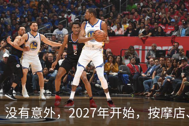 没有意外，2027年开始，按摩店、足疗店、洗浴店将迎来“大洗牌”
