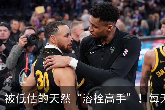 被低估的天然“溶栓高手”！每天喝一点血管干净，别错过