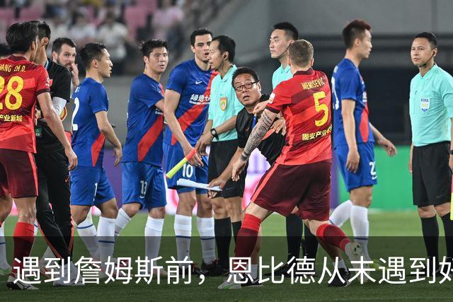 遇到詹姆斯前，恩比德从未遇到好的传球手，这是76人的最大优势？